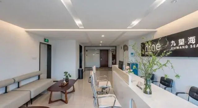 Jiuwang Scenic Hotel (Ningbo Wanren Beach), Prenota Hotel Hotel a Ningbo con parcheggio, Parcheggio