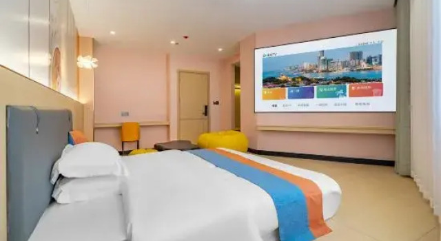 You can also stay at Meisu Hotel (Zhongjun World City Branch, Jinxianmen Avenue, Jieyang), Rezervasyon Otel Guangdong otoparklı oteller, Otopark