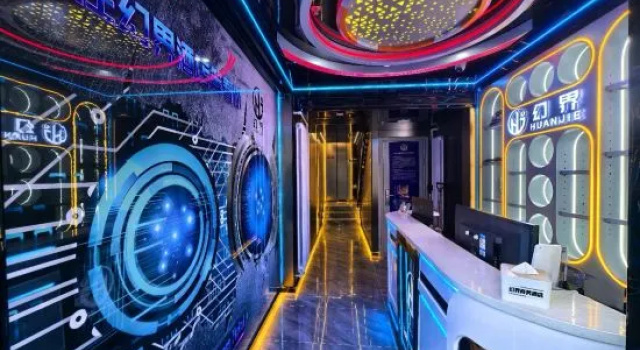 Huanjie E-sports Business Hotel (Wudaokou Subway Station), Book Hotel Beijing Beijing Province
