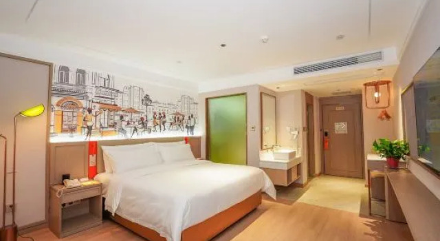 Люкс Vienna 3 Best Hotel (Nanyue Hengshan Road)