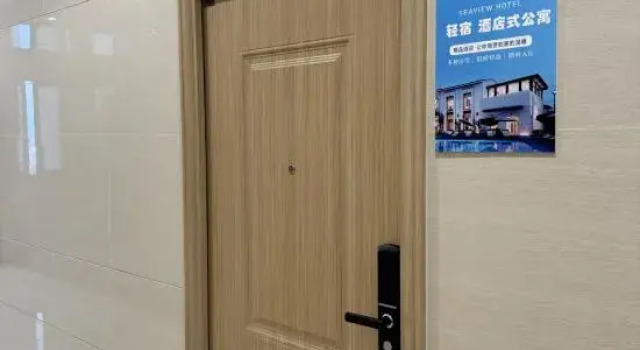 qingsuminsu, Book Hotel Fuzhou Fujian