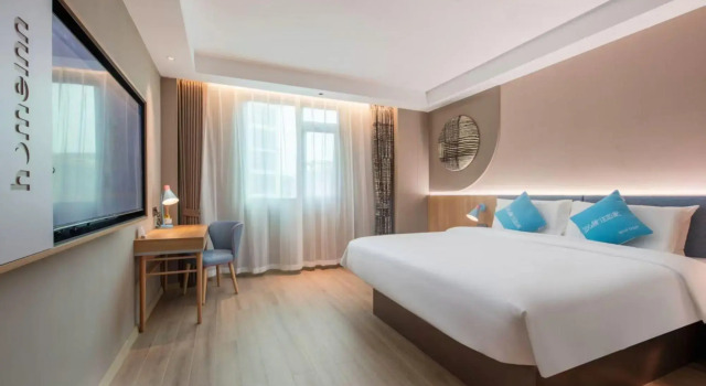 Homeinn · neo (Maoming High-speed Railway Station), Boek Hotel Hotels in Guangdong met parkeren, Parkeren