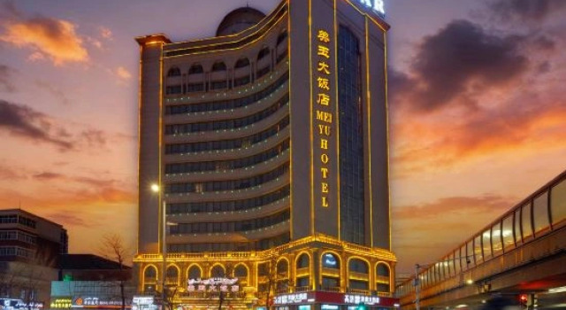 Meiyu Hotel, Rezerwuj Hotel Urumqi Xinjiang, w pobliżu Grand Bazaar
