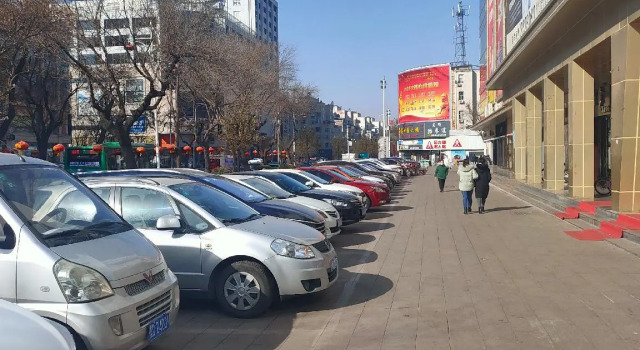Hanting Hotel Changzhi Town God Temple, Prenota Hotel Changzhi Shanxi
