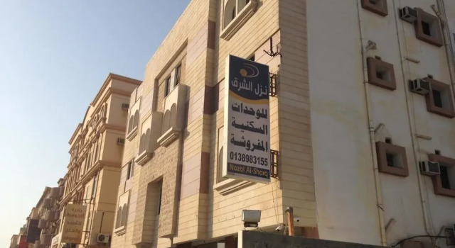 Nozol El Shrouq Apartments