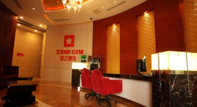 Youngor Leidisen Hotel, Reserva ahora Hotel Suzhou (Jiangsu) 