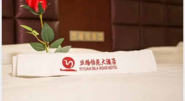 Люкс Deluxe Dunhuang Silk Road Yiyuan Hotel