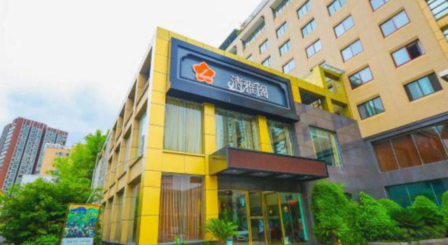 Xuefu Hotel, Varaa Hotelli Panzhihua Sichuan