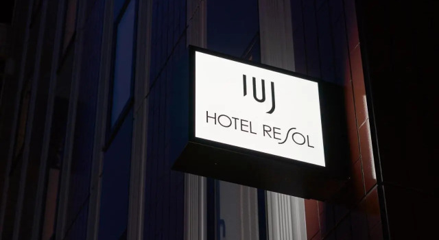 Hotel Resol Ueno