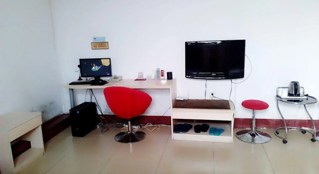 Liaocheng Chiping Jinda Business Hotel, Rezervasyon Otel Chiping Shandong