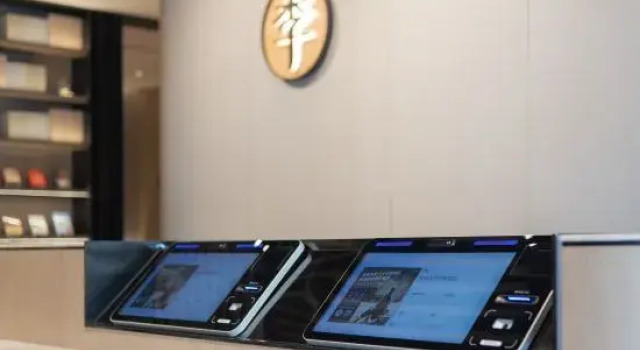 JI Hotel (Putian Xianyou Fangyuanhui), Book Hotel Putian Fujian
