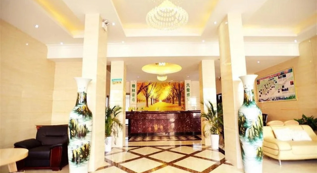 GreenTree Inn Hunan Zhangjiajie Daqiao Road Ziwu Park Express Hotel