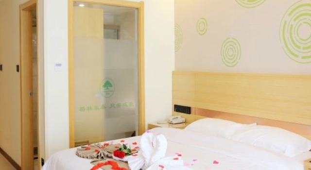 Номер Business Greentree Inn Anhui Anqing Susong North Longmen Rd