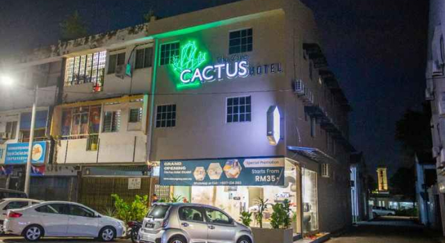 The Cave by Cactus Hotel Skudai, Rezerwuj Hotel Nusajaya 