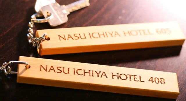 Run of House Nasu Ichiya Hotel
