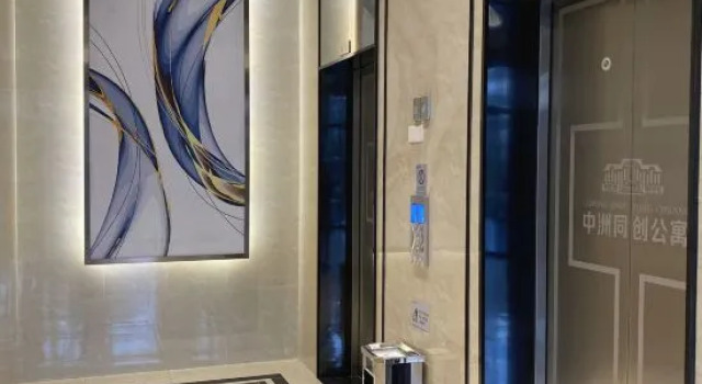 Xiangjia Service Apartment(Sandong Branch), Rezerwuj Apartament Apartamenty w Guangdong, Apartament