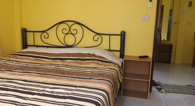Mango House