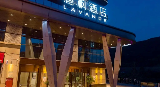 Lavande Hotel·Bazhong Fortune Center, Réserver Hôtel Bazhong Sichuan