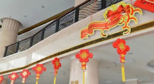 Guidu Hotel, Book Hotel Dezhou Shandong