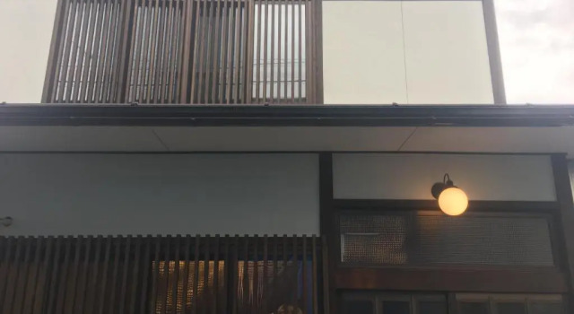 Вилла Taisho Aburaya