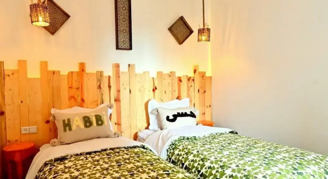 Rayan House