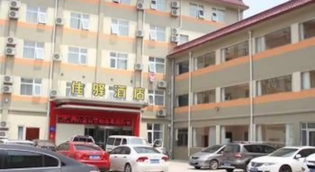 Grace Inn, Prenota Hotel Hotel a Shandong con parcheggio, Parcheggio