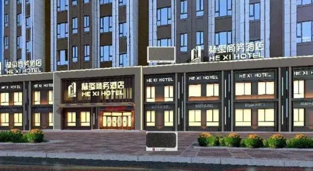 Harbin Hexi Business Hotel (Unit 731 Museum Railway Vocational Technical College), Prenota Hotel Harbin Heilongjiang