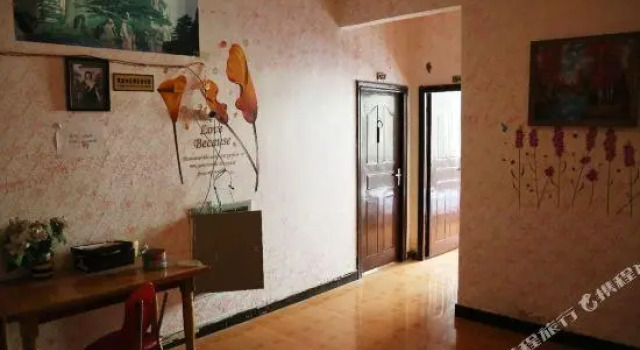 Xianjuge Hostel, Prenota Ostello Chengdu Sichuan
