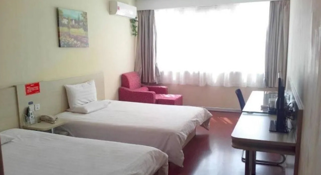 Hanting Hotel