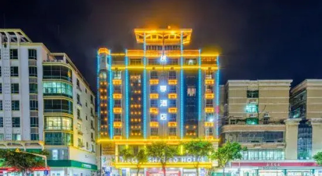 Hello Shared Hotel, Book Hotel Fuzhou Fujian