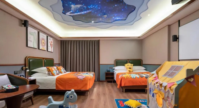 Номер Deluxe Nostalgia S Hotel (Beijing Xidan Financial Street Branch)