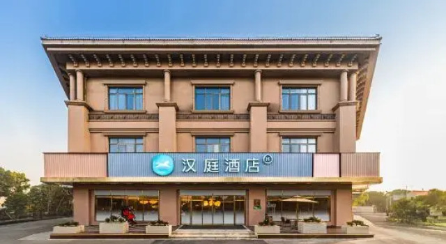 HanTing Hotel (Shanghai Fengxian Fengcheng), Varaa Hotelli Shanghai Shanghai