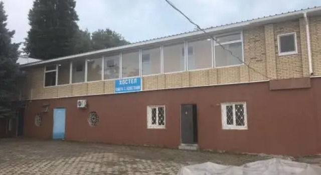 Hostel Port, Забронировать Хостел Хостелы Анапы, Хостел