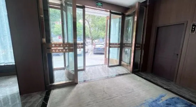 Shangpin Hotel, Prenota Hotel Jingdezhen Jiangxi