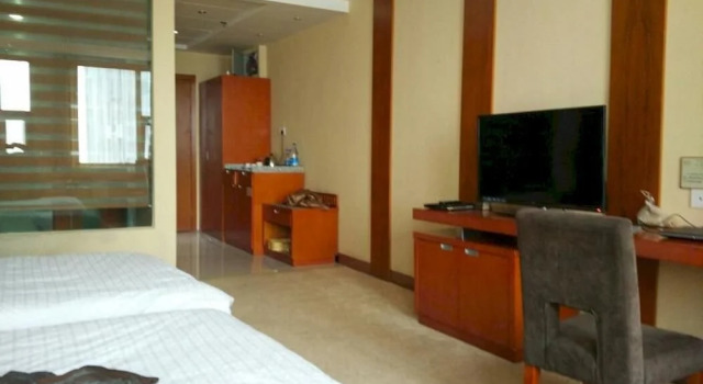 Shangmei International Hotel, Reserva ahora Hotel Linyi Shandong