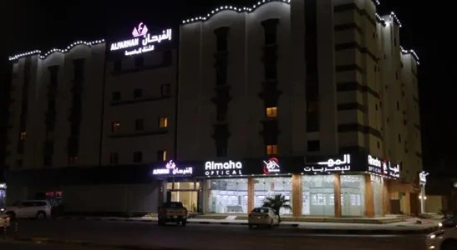 Diyafat Al Saada Residential Units -Hafr Abatin -  Al Rabwah