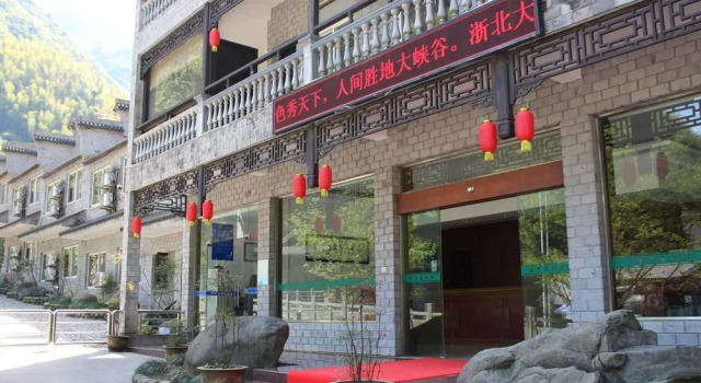 Shilling Resort, Prenota Resort Hotel a Huzhou con parcheggio, Parcheggio