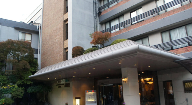 Onjuku Mizutaka, Boek Hotel Hotels in Tokai met parkeren, Parkeren
