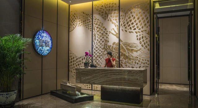 HUALUXE Hotels & Resorts Nanchang High-Tech Zone, Rezerwuj Hotel Nanchang Jiangxi
