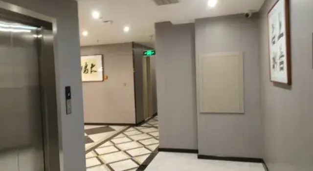 Siyang Yigang Hotel (Hemei Shop), Rezervovat Hotel Siyang 