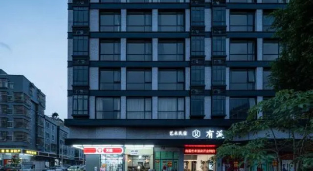 Dongguan Youxi Art Homestay (Liaobu Xixi Ancient Village Branch), Varaa Hotelli Liaobu Guangdong