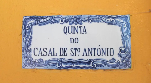 Коттедж Quinta do Casal de Santo António