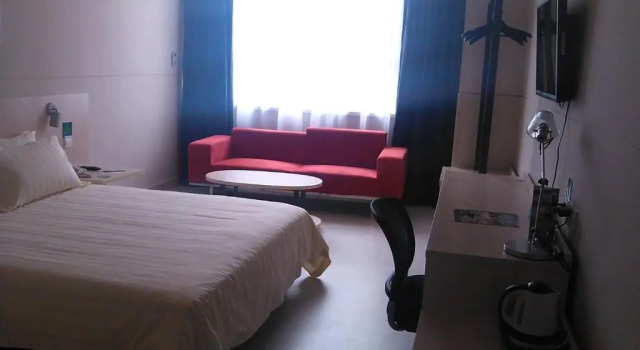 Номер Business Jinjiang Inn Baotou Train Station Banch