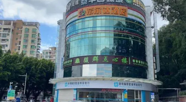 Hilda Hotel (Shenzhen Pingshanwei Metro Station), Rezerwuj Hotel Hotele w Shenzhen z parkingiem, Parking
