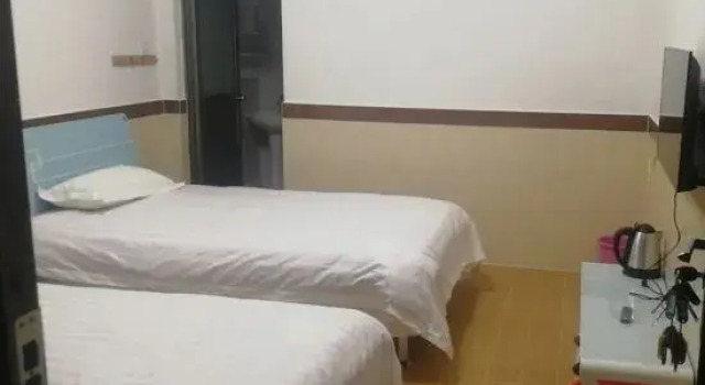 Changsheng Hostel, Rezerwuj Hostel Xuancheng Anhui