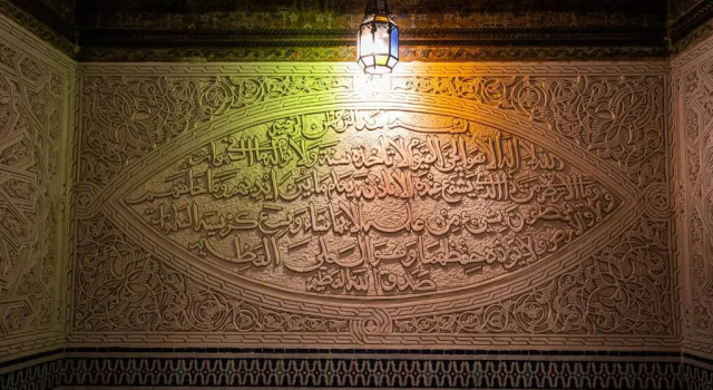 Номер Standard Riad Fes Aicha & SPA