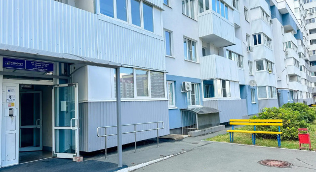 Kvartirnoe byuro IziRent (EasyRent) na ul. Kudasheva, d. 108, Prenota Appartamento Tolyatti 