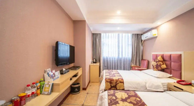 Xichang Mingdian Xiangrui Hotel (Yuecheng Plaza), Prenota Hotel Xichang Sichuan