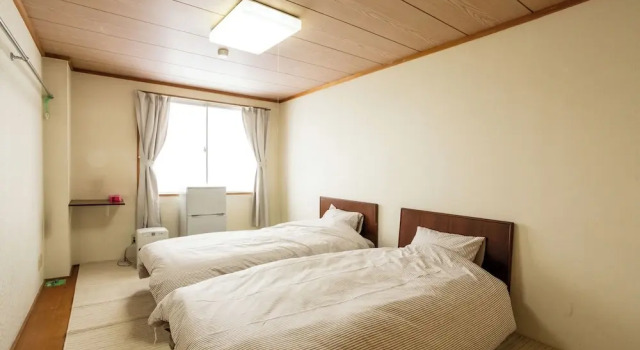 Koushasan Lodge, Prenota Hotel Yamanouchi 