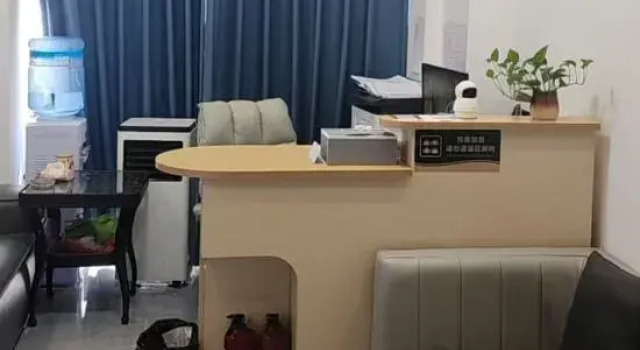 Fumi International Apartment (Xicheng Duhui), Prenota Appartamento Appartamenti a Zhaoqing, Appartamento